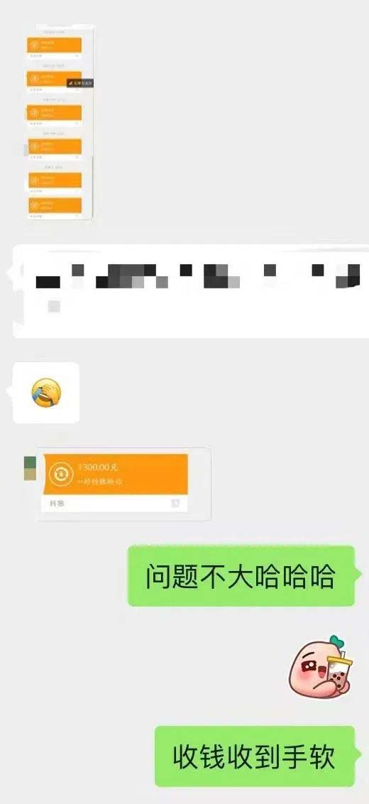 图片[4]-小红书变现营：实测3个月涨18w粉丝 变现10w+有学员3天1w(教程+素材+软件)-韭菜网