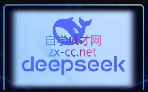 DeepSeekAI技术深度赋能-韭菜网
